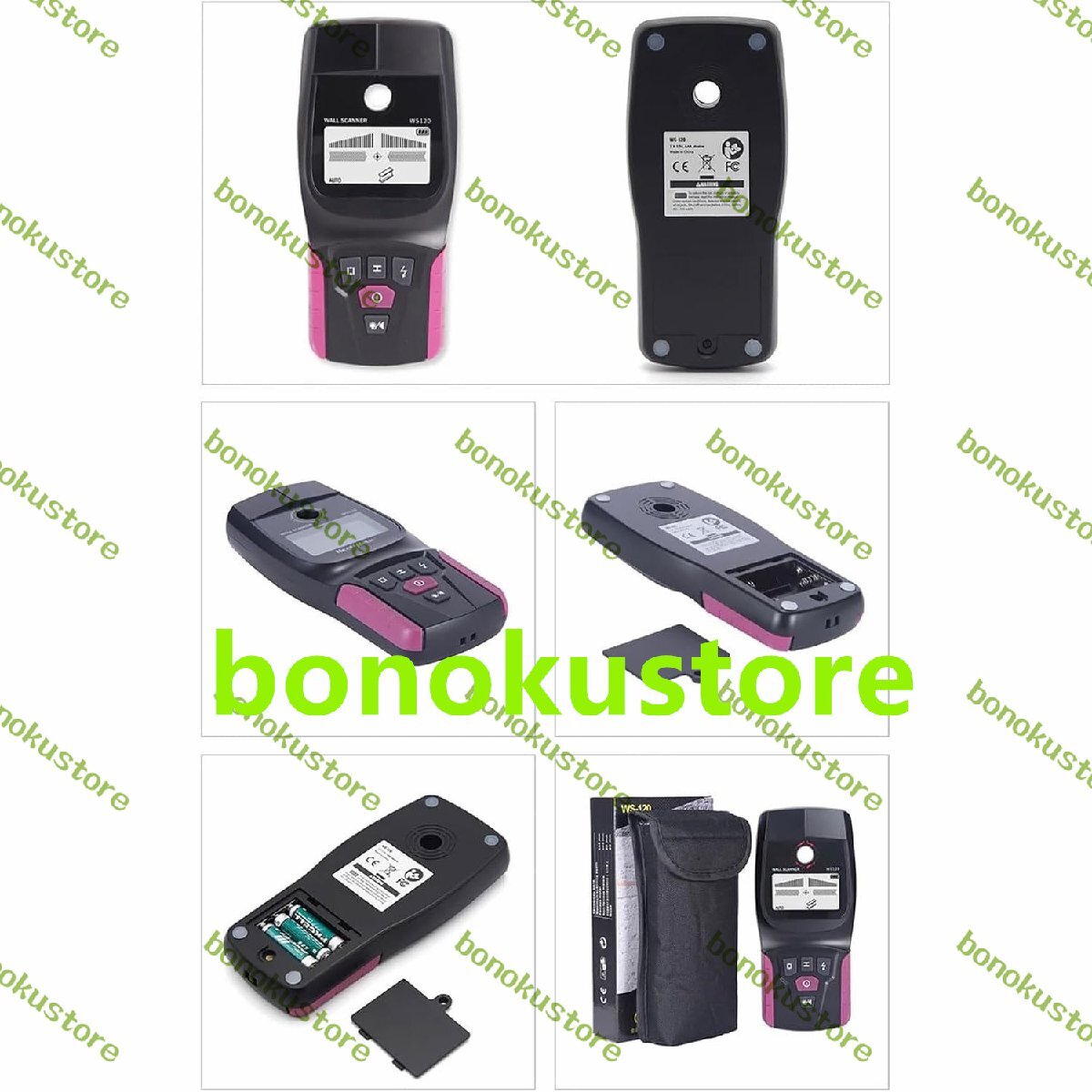 item_image_8