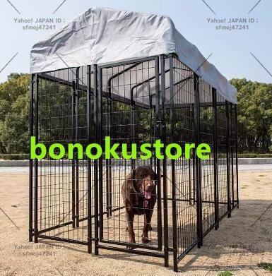 強くお勧め 犬のかご ペットフェンス針金犬籠大型犬室外ポンポン 強くお勧め 犬のかご ペットフェンス針金犬籠大型犬室外ポンポン