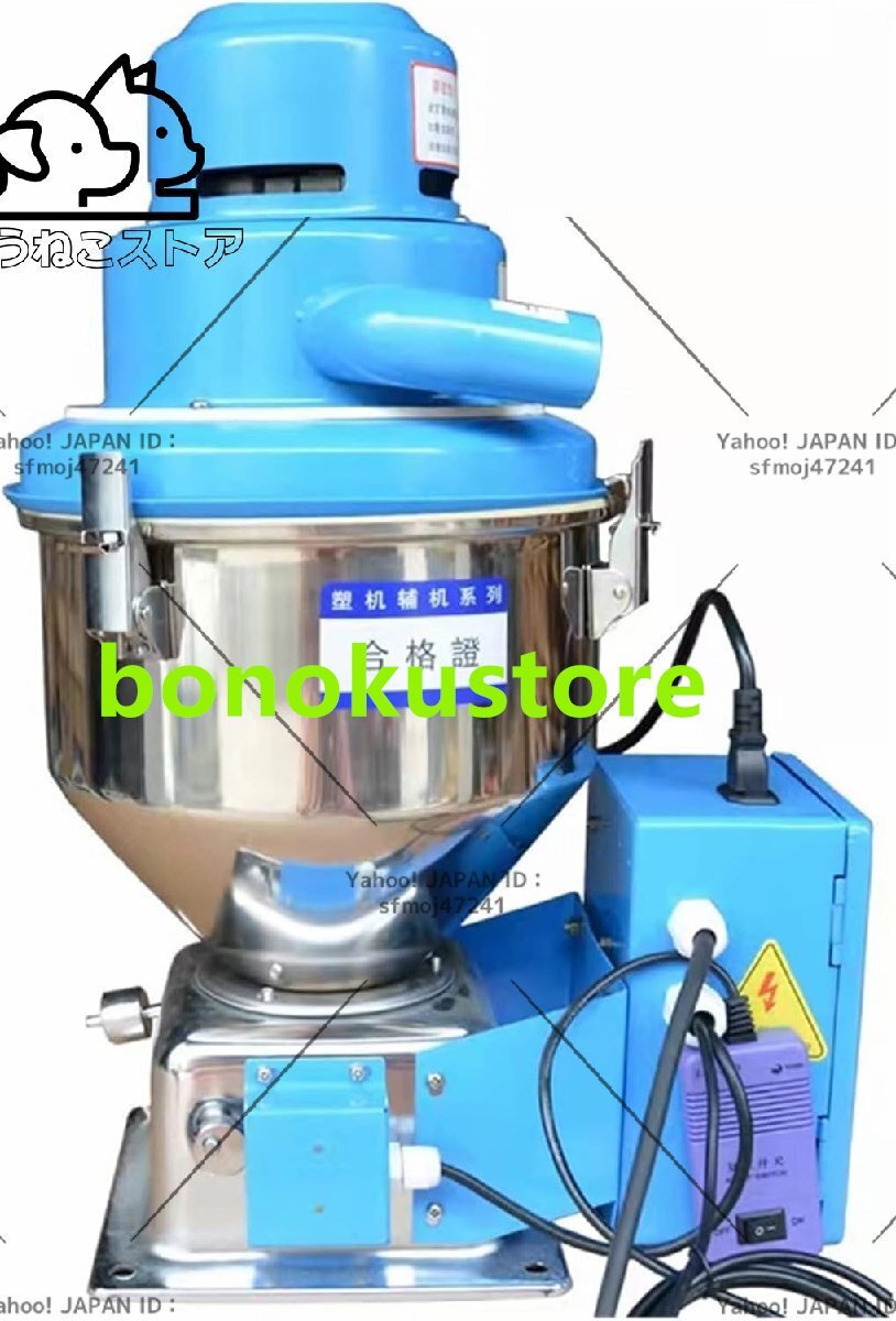 中古】 配膳コンテナ マルゼン 不明 幅900×奥行730×高1150mm (No 中古】 配膳コンテナ マルゼン 不明 幅900×奥行730×高1150mm (No