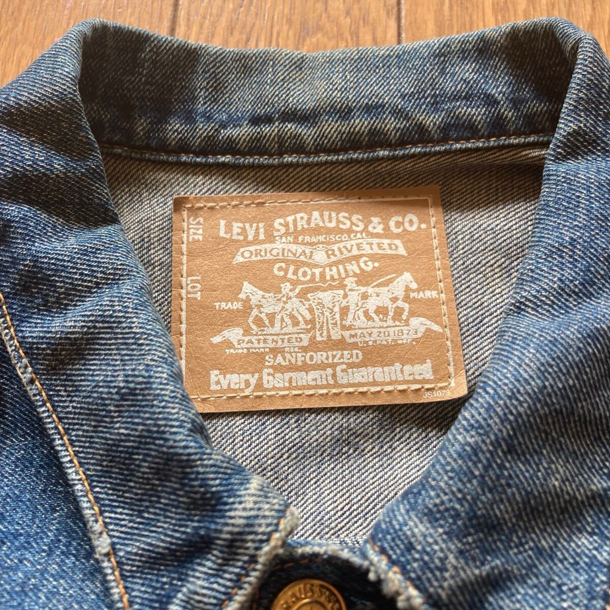 最終値下げ Levis Fenom 506 1st gold package rock used fragment 