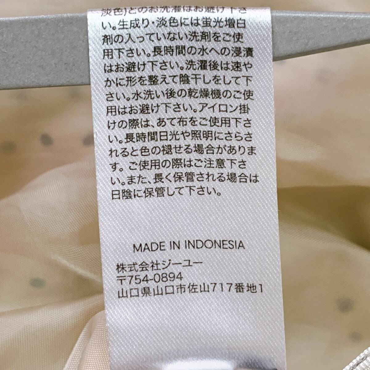 item_image_10