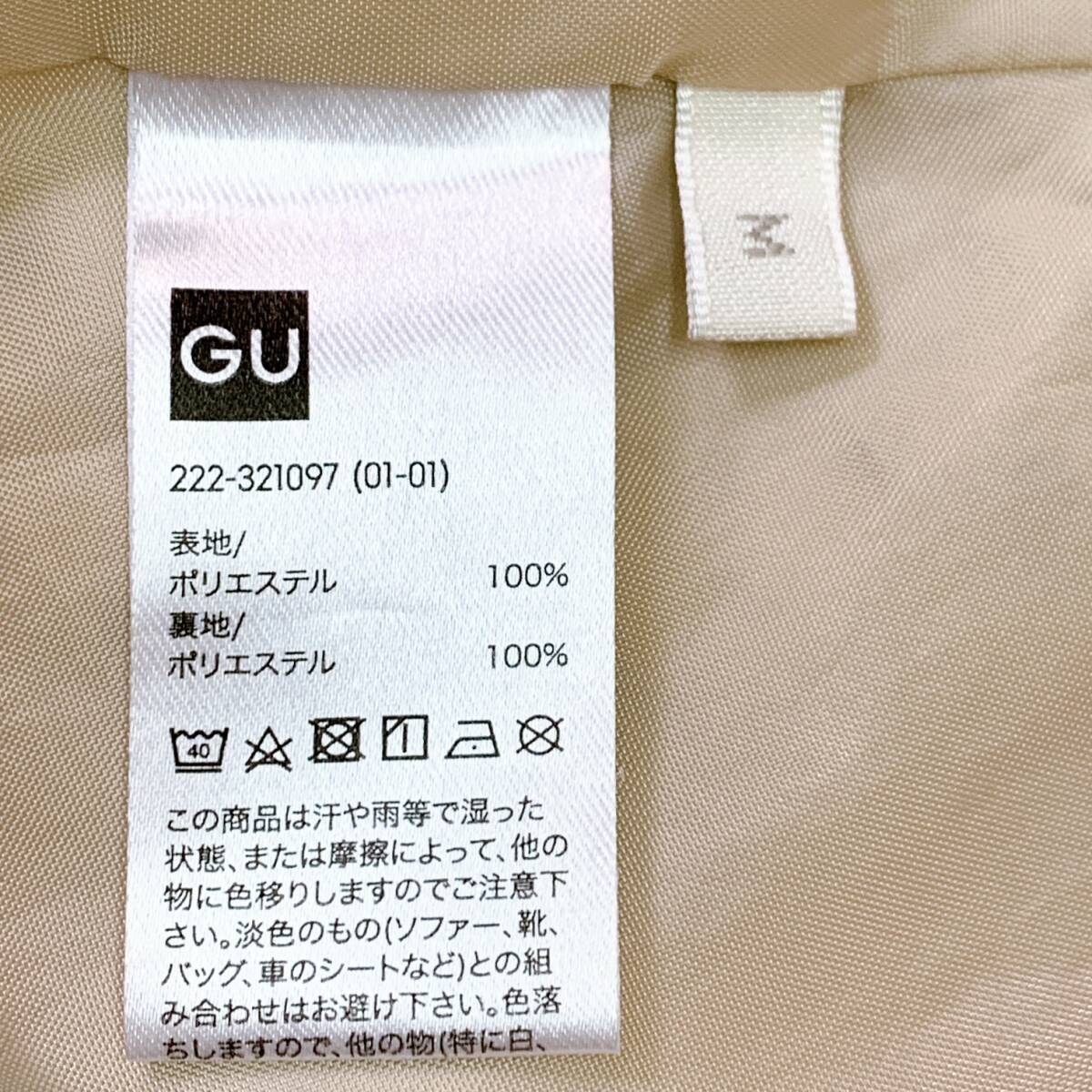 item_image_9