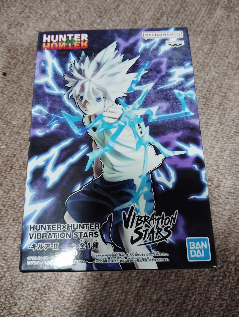 HUNTER×HUNTER VIBRATION STARS キルア Ⅱ ハンターハンター HUNTER×HUNTER VIBRATION STARS キルア Ⅱ ハンターハンター