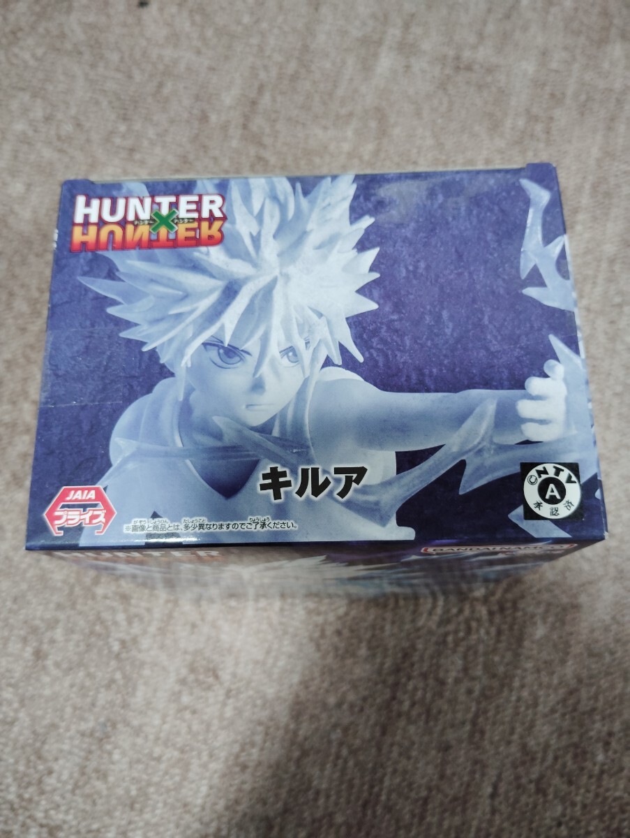 HUNTER×HUNTER VIBRATION STARS キルア Ⅱ ハンターハンター HUNTER×HUNTER VIBRATION STARS キルア Ⅱ ハンターハンター
