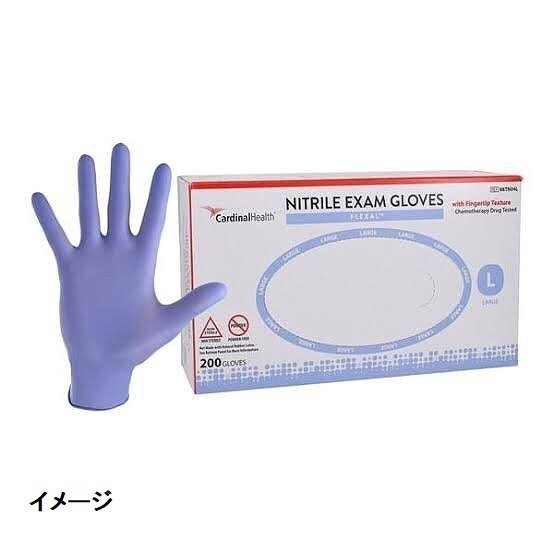 【新品】ニトリルグローブ Lサイズ 200枚入×10箱 ゴム手袋 検査用手袋 CardinalHealth 88TN04L (100) ☆BI19LK-W#24