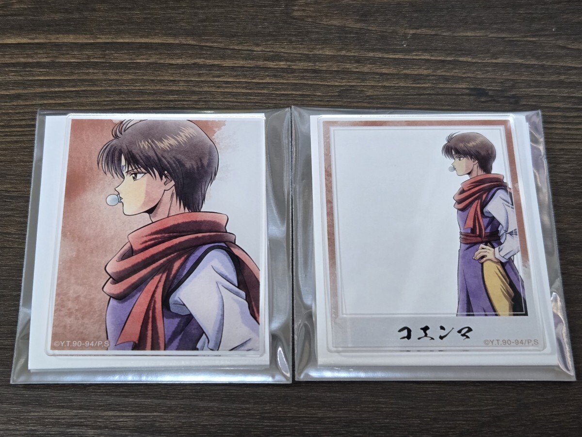 幽☆遊☆白書 幽遊白書 AMNIBUS 描き下ろし 歩みver. トレーディングアクリルカード コエンマ 2点セット