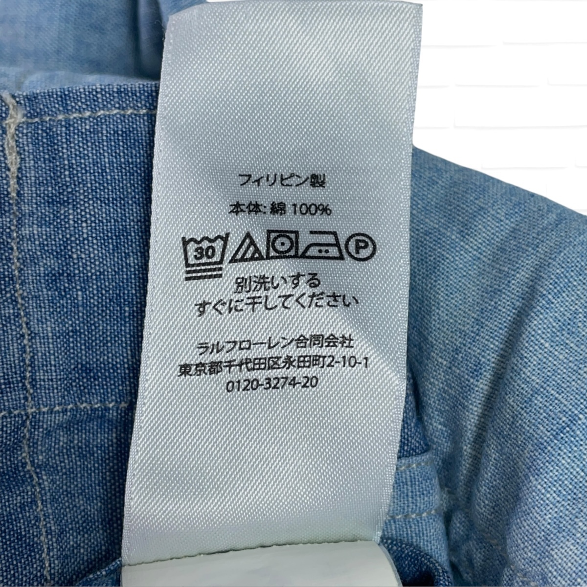 美品 現行タグ POLO RALPH LAUREN ポロ ラルフローレン パッチ 美品 現行タグ POLO RALPH LAUREN ポロ ラルフローレン パッチ