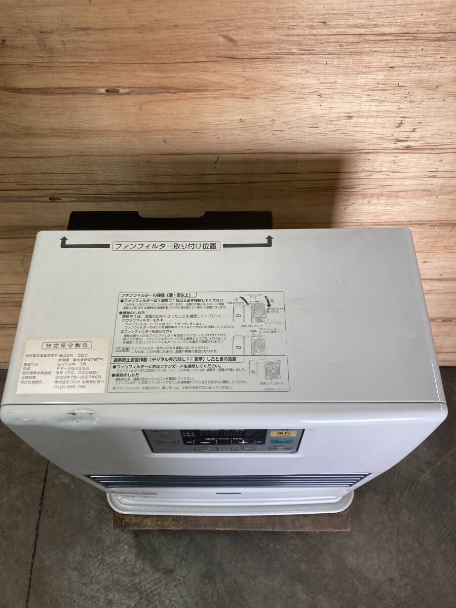 札幌発△美品 アラジン J390001 W△Aladdin 39型 ブルーフレーム 札幌発△美品 アラジン J390001 W△Aladdin 39型 ブルーフレーム