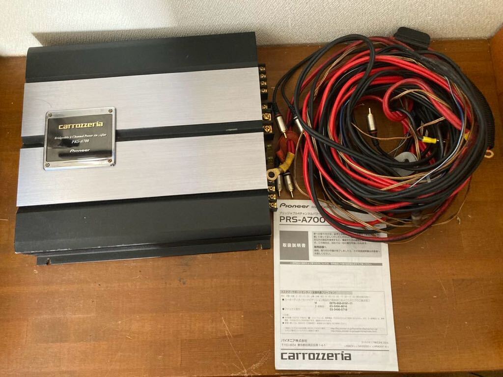 carrozzeria カロッツェリア PRS-A700 パワーアンプ ☆ カロッツェリア carrozzeria PRS-A700 パワーアンプ