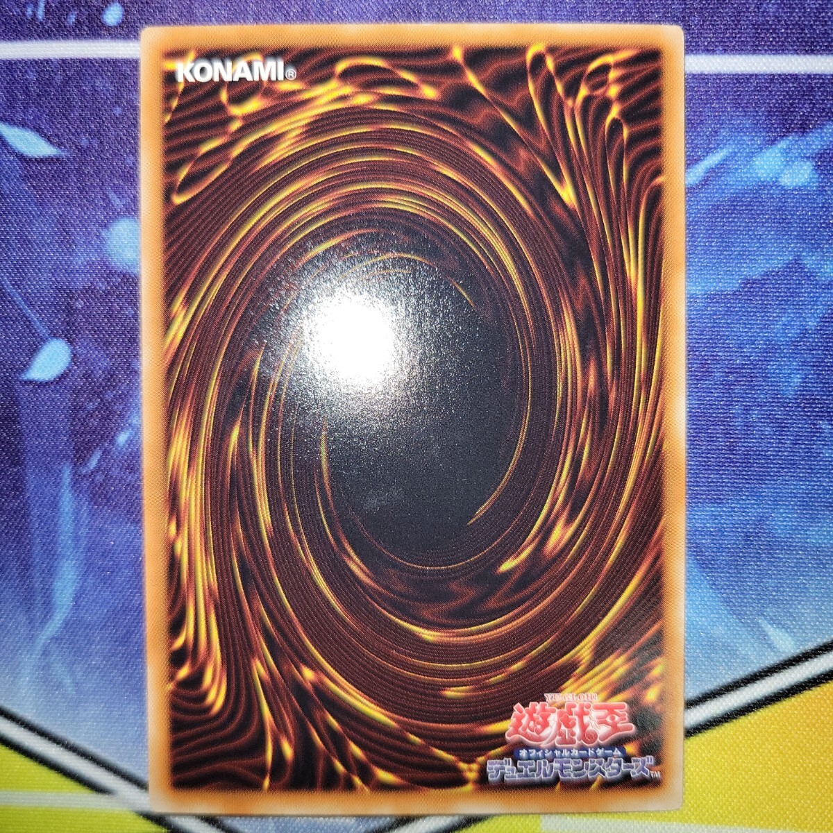 遊戯王　銀河眼　ホログラフィックレア　まとめ売り　ギャラクシーアイズ　銀河眼の光子竜　銀河眼の時空竜　タキオン　フォトン