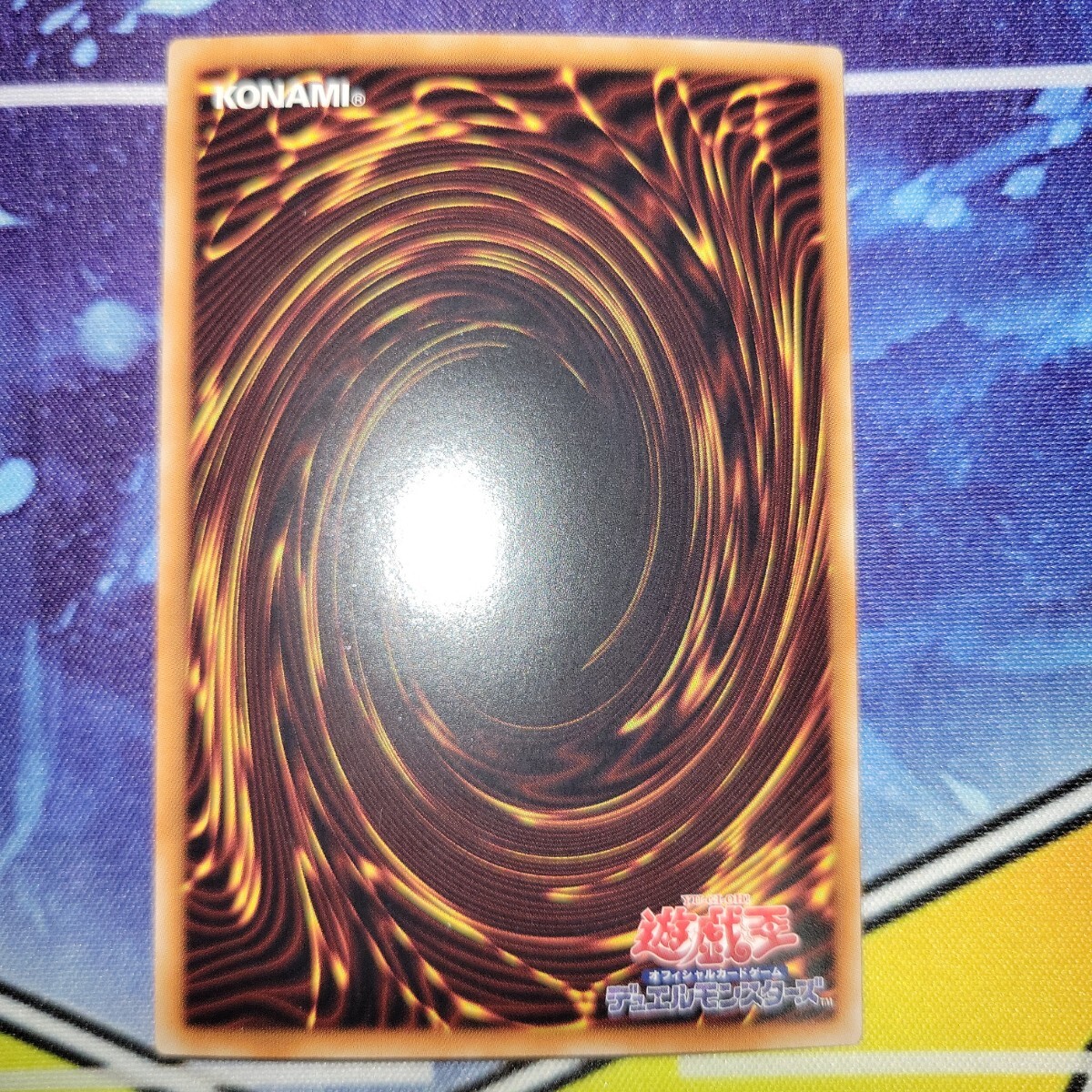 遊戯王　銀河眼　ホログラフィックレア　まとめ売り　ギャラクシーアイズ　銀河眼の光子竜　銀河眼の時空竜　タキオン　フォトン