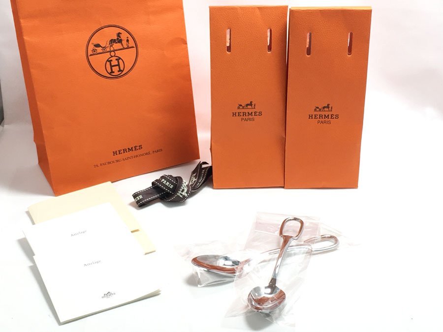 Bibian 比比昂- 未使用HERMES エルメスティースプーン2本セット Bibian 比比昂- 未使用HERMES エルメスティースプーン2本セット