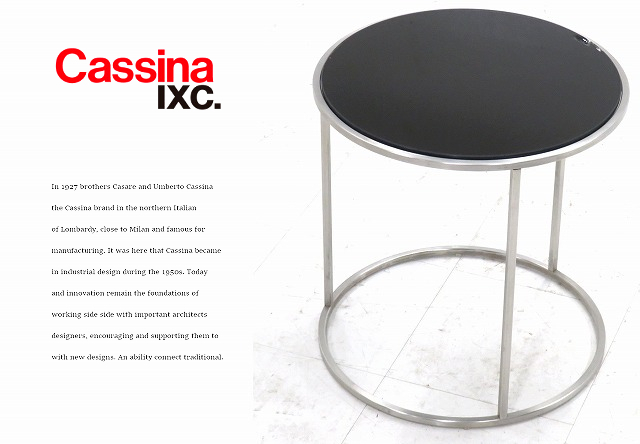 ☆r6se193☆展示品☆カッシーナixc☆cassina☆ILE☆イル☆モダン ☆r6se193☆展示品☆カッシーナixc☆cassina☆ILE☆イル☆モダン