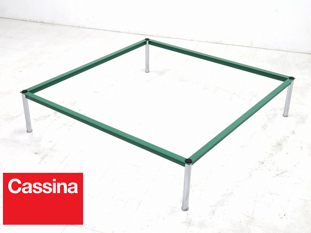 ★r6se31A★展示品★本物★カッシーナ★cassina★コルビジェ★LC10★名作★コーヒーテーブル★フレームのみ★モダン★