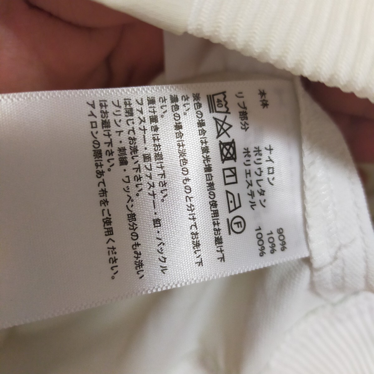adidas originals アディダス オリジナルス CW9287 SST NYLON adidas originals アディダス オリジナルス CW9287 SST NYLON