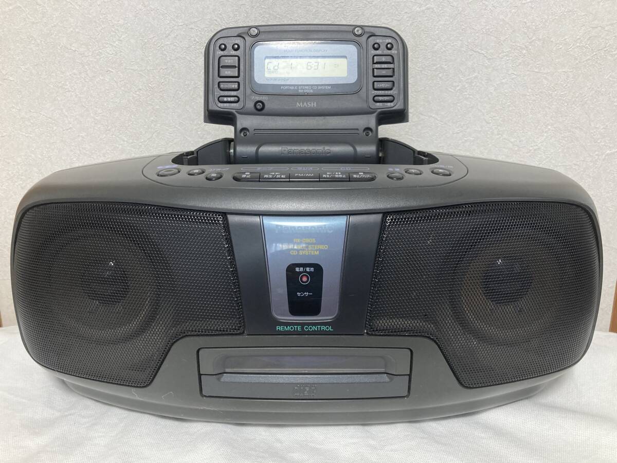 Panasonic パナソニック RX-DS05 CDラジカセ ポータブルステレオCDシステム コブラトップ(その他)|売買されたオークション情報、yahooの商品情報をアーカイブ公開 - オークファン オーディオ機器 Panasonic パナソニック RX-DS05 CDラジカセ ポータブルステレオCDシステム コブラトップ(その他)|売買されたオークション情報、yahooの商品情報をアーカイブ公開 - オークファン オーディオ機器