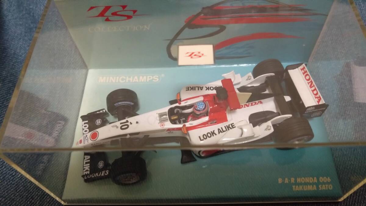 1/43 MINICHAMPS TSコレクションNo.5 2004年 B・A・Rホンダ006#10 佐藤琢磨