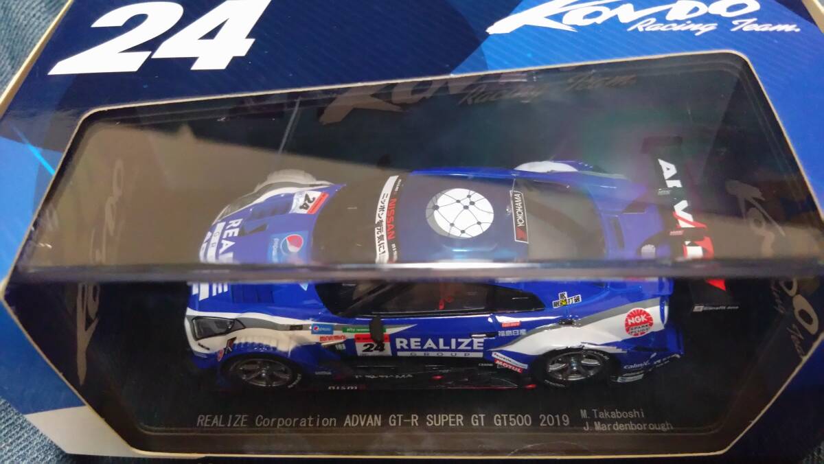 1/43 EBBRO コンドーレーシング特注 2019年スーパーGT リアライズコーポレーションアドバンGT-R#24 高星明誠、J・マーデンボロー