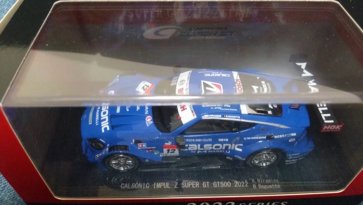 6426円 1/43 EBBRO ハルヒレーシング特注 2011スーパーGT Rd.5 6426円 1/43 EBBRO ハルヒレーシング特注 2011スーパーGT Rd.5