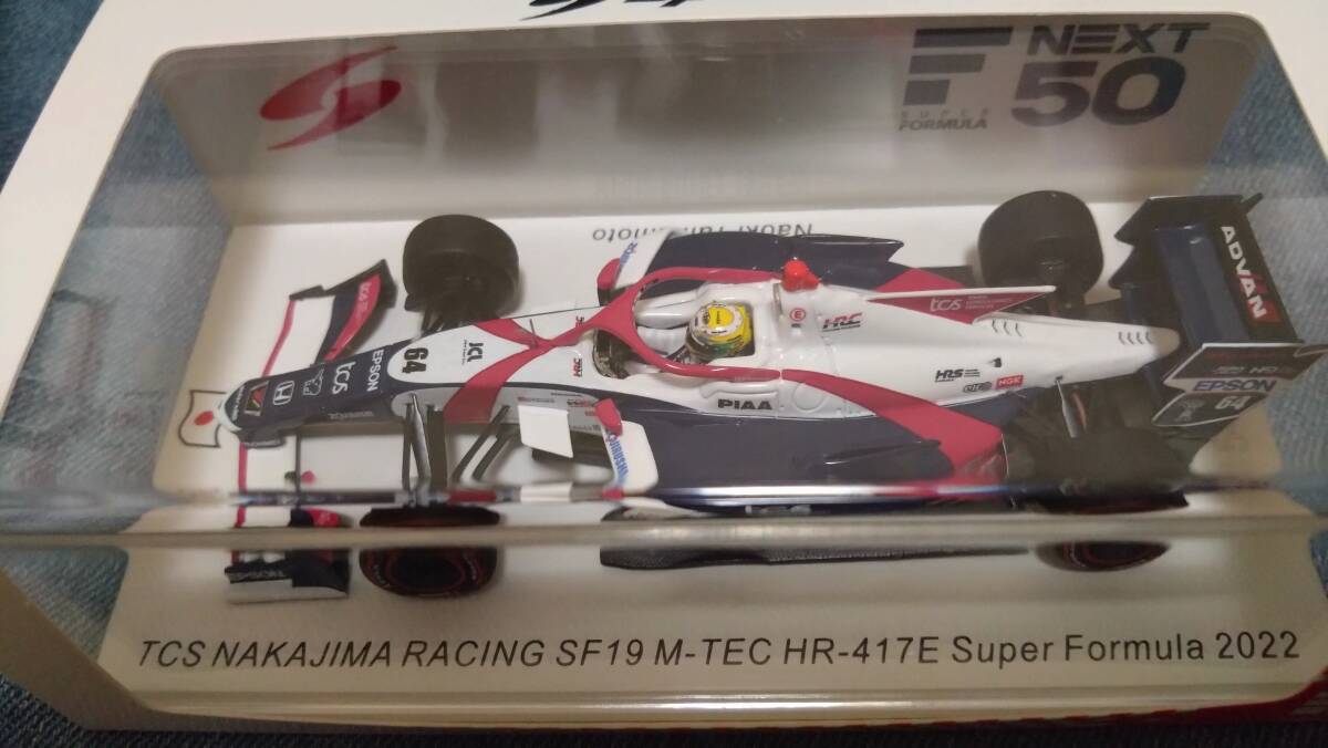 1/43 SPARK 2022年スーパーフォーミュラ TCSナカジマレーシング SF19 M-TEC HR-417E#64 山本尚貴