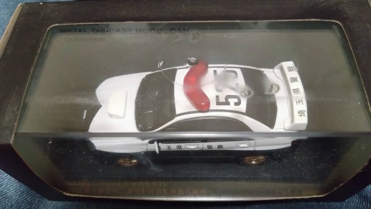1/43 RAI'S スバルインプレッサWRX STi 2003年埼玉県警察交通機動隊自動車警ら車両