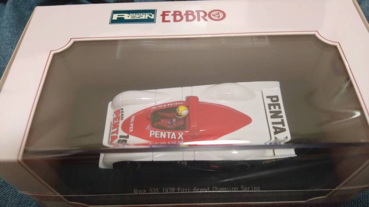 1/43 EBBRO 1978年富士グランチャンピオンシリーズ　ノバ53S#19 星野一義