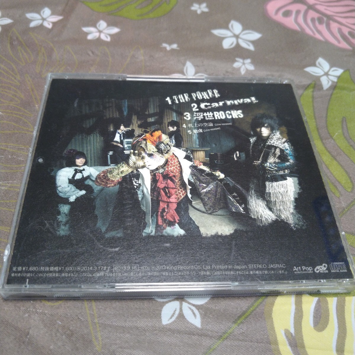 item_image_2