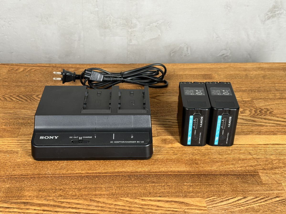 SONY BP-U60バッテリー2つ SONY BC-U2チャージャーセット(プロ用 SONY BP-U60バッテリー2つ SONY BC-U2チャージャーセット(プロ用