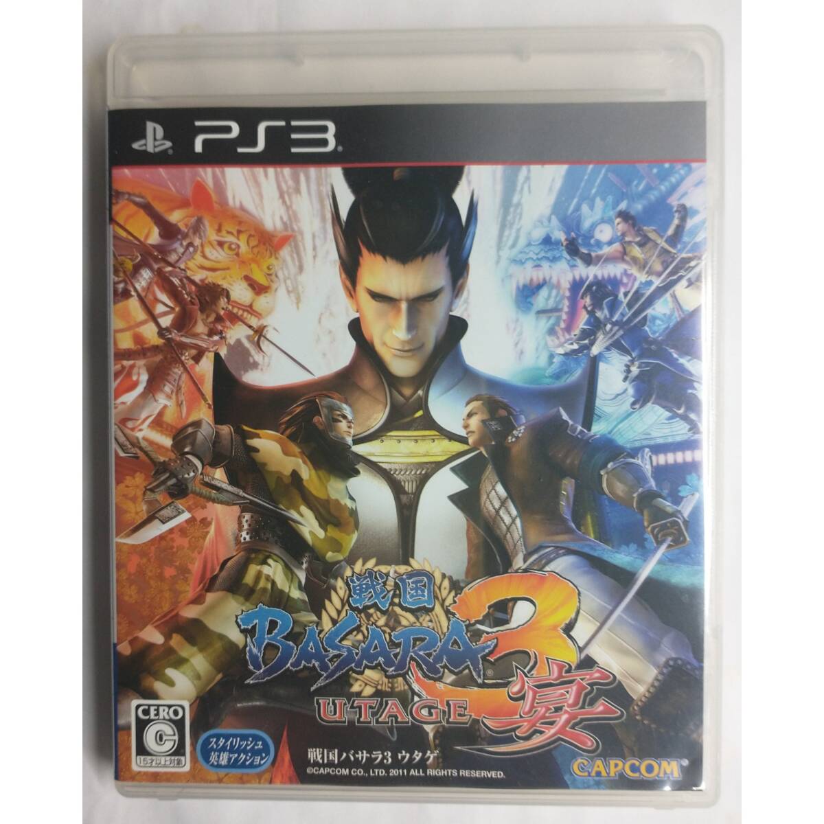 item_image_1