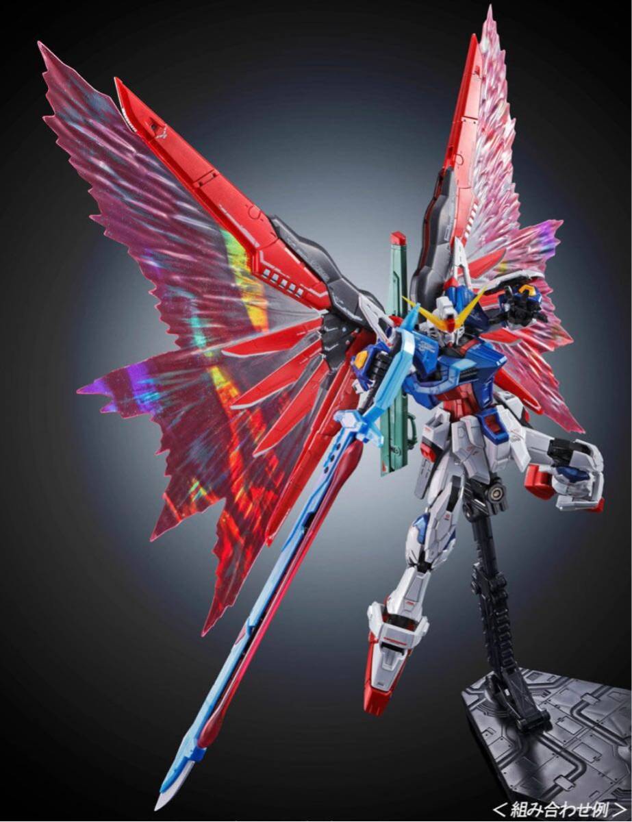 item_image_8