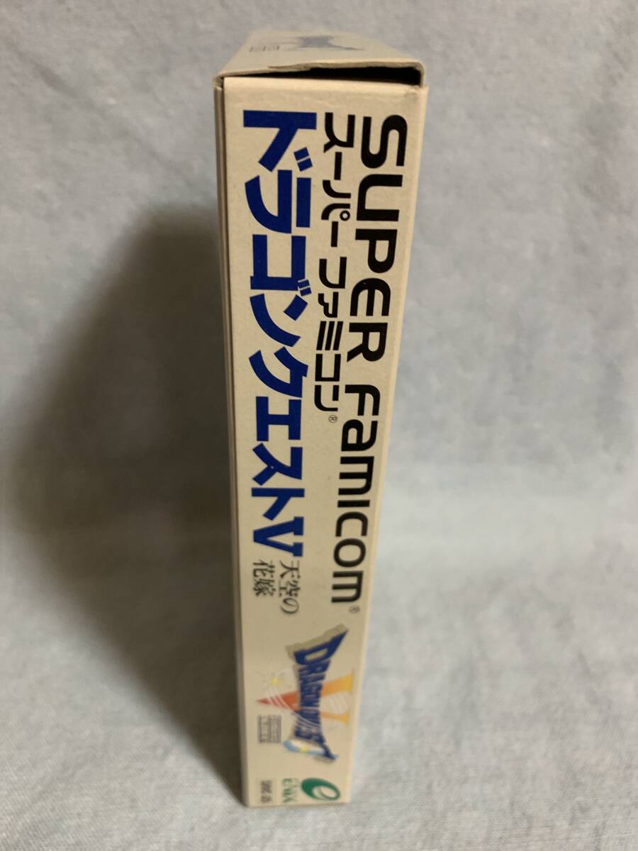 SFC ドラゴンクエストV 天空の花嫁 新品未使用 レア デッド SFC ドラゴンクエストV 天空の花嫁 新品未使用 レア デッド