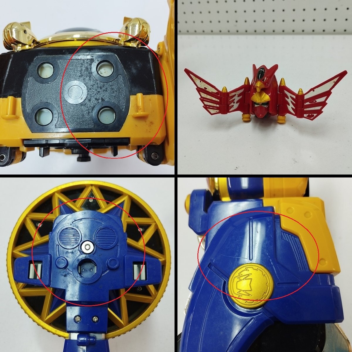 mK508c 難有り バンダイ 忍風戦隊 ハリケンジャー DX 超合金 忍 mK508c 難有り バンダイ 忍風戦隊 ハリケンジャー DX 超合金 忍