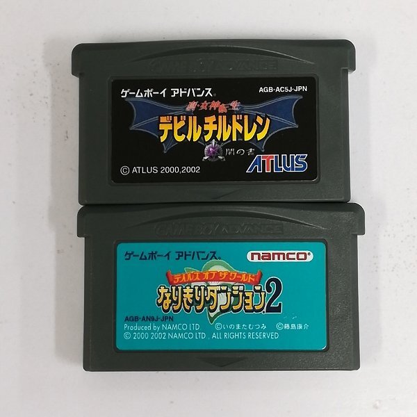 gL251a GBA 真 女神転生 デビルチルドレン 闇の書 テイルズ オブ gL251a GBA 真 女神転生 デビルチルドレン 闇の書 テイルズ オブ