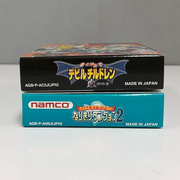 gL251a GBA 真 女神転生 デビルチルドレン 闇の書 テイルズ オブ gL251a GBA 真 女神転生 デビルチルドレン 闇の書 テイルズ オブ