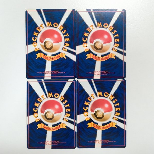 sA073o 当時物 旧裏面 ポケモンカードneo わるいクロバット LV sA073o 当時物 旧裏面 ポケモンカードneo わるいクロバット LV