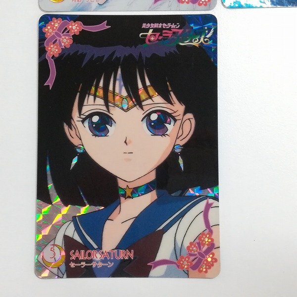 セーラームーンS バンプレカード No.1 プリズムカード キラ カードダス セーラームーンS バンプレカード No.1 プリズムカード キラ