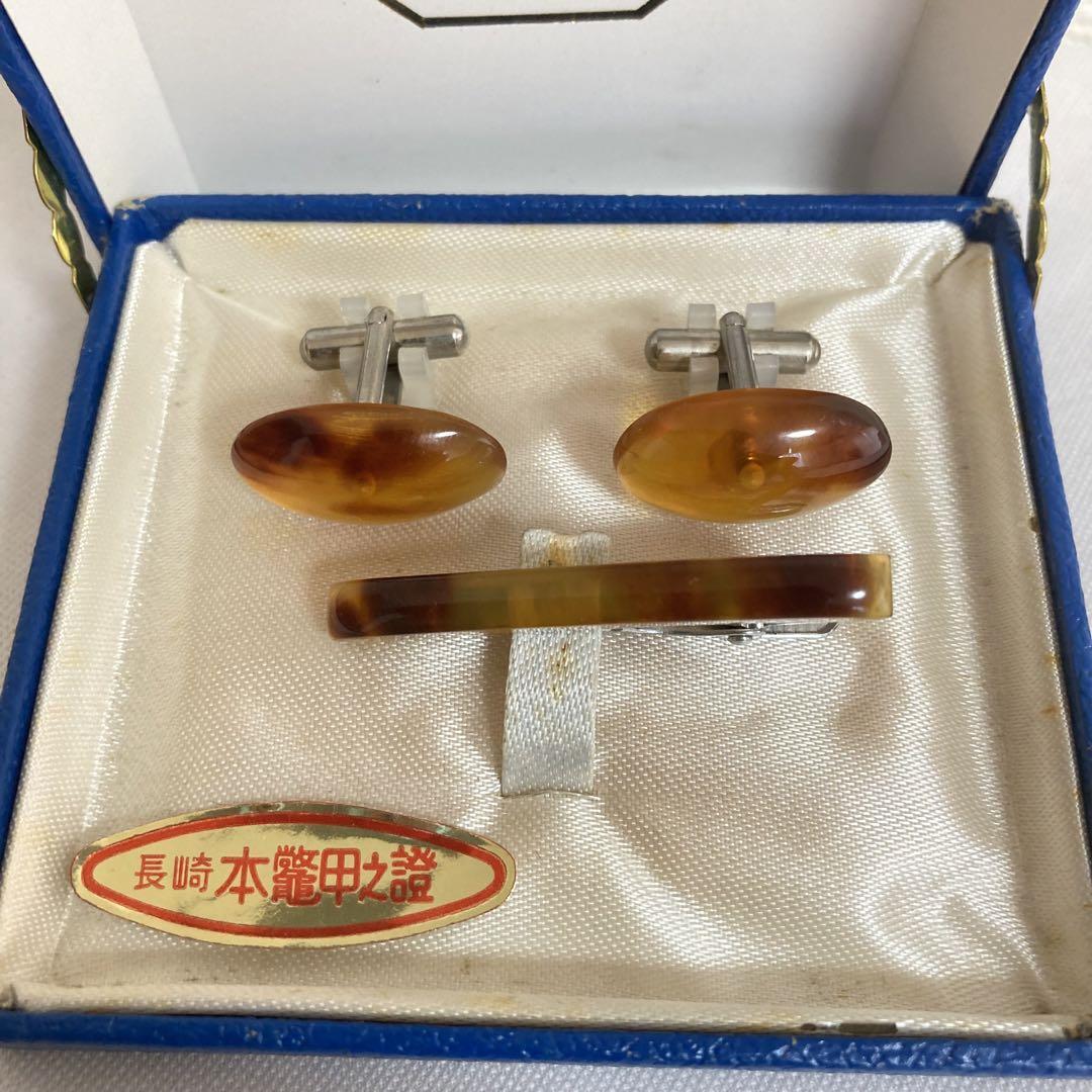池崎鼈甲店 本べっ甲 カフス ネクタイピン セット ブラウン 茶 池崎鼈甲店 本べっ甲 カフス ネクタイピン セット ブラウン 茶
