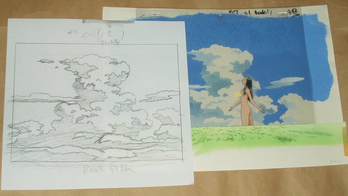 よいこ　ぴえろ作品　石川優(yōu)吾