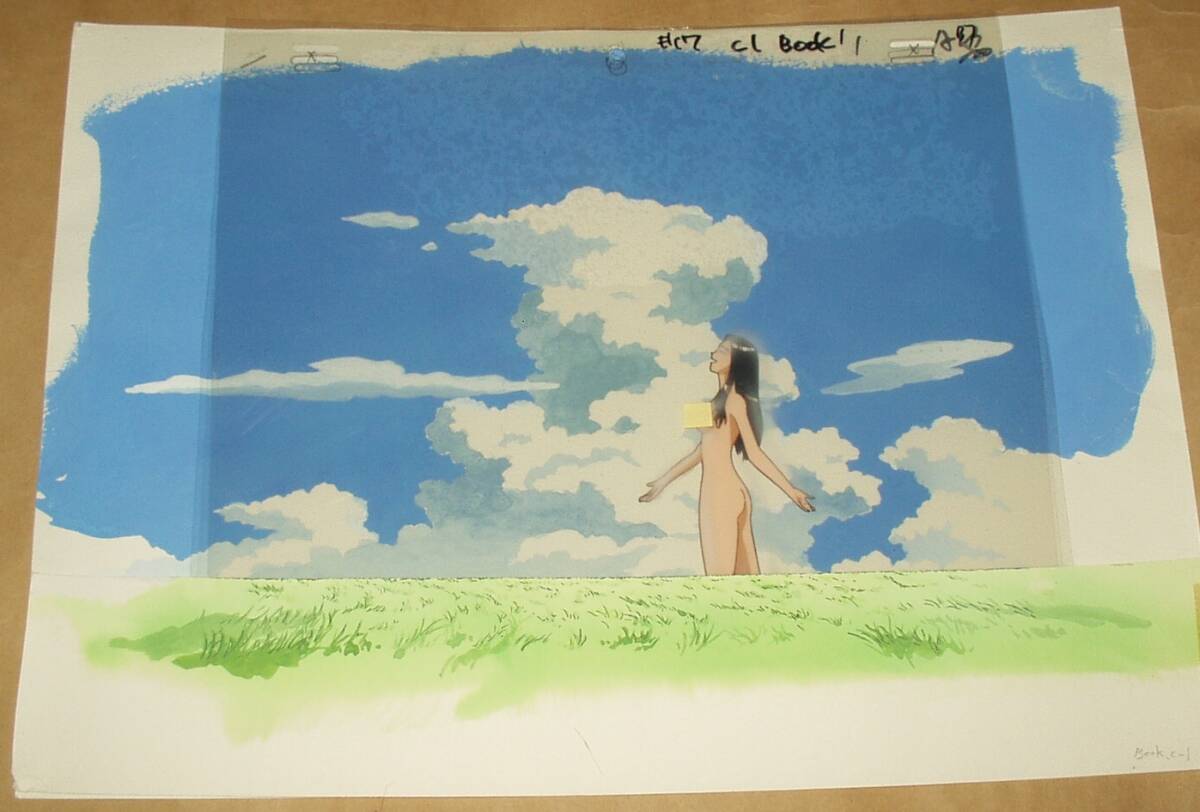 よいこ　ぴえろ作品　石川優(yōu)吾