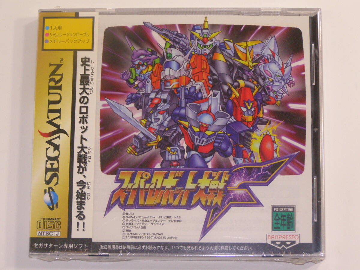 ☆ PSA10 忍伝-150 うずまきナルト&サイ SR ホロ ☆ ナルト ☆ PSA10 忍伝-150 うずまきナルト&サイ SR ホロ ☆ ナルト