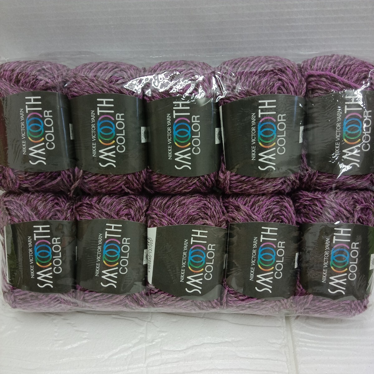 100円〜 毛糸 手芸材料 編み物 ニッケビクター スムースカラー 100円〜 毛糸 手芸材料 編み物 ニッケビクター スムースカラー