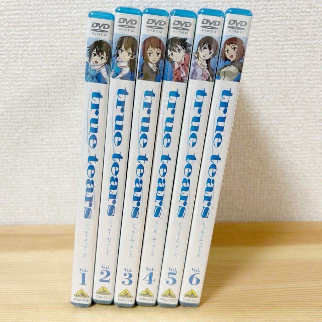 春秋 きらきら 新品 未開封】true tears DVDセット 全11話 vol 1〜6 バンダイ