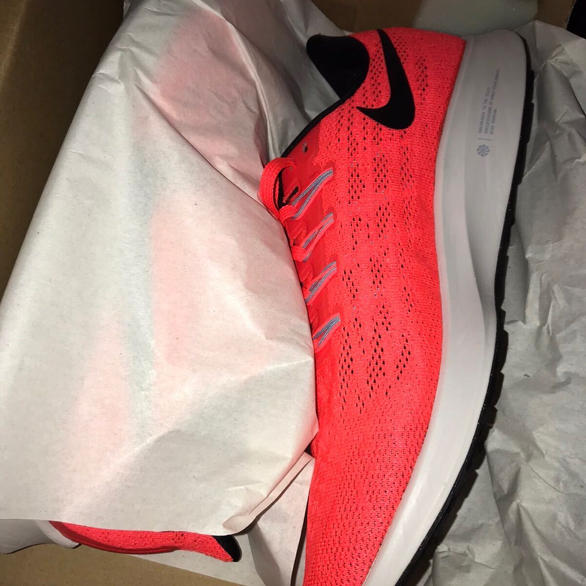 Nike Air Zoom Pegasus 36 'Bright Crimson'ナイキ エア ズーム ペガサス 36 (AQ2203-600)オレンジ27.5cm箱付き