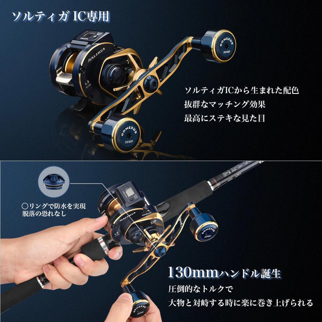 Yahoo!オークション - ゴメクサス ソルティガICカラー ダブル Yahoo!オークション - ゴメクサス ソルティガICカラー ダブル