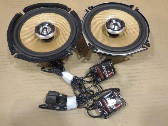 【山形 酒田発】中古 スピーカー2ケセット カロッツェリア carrozzeria TS-J1700A パッシブクロスオーバーネットワーク2ケ テスト済