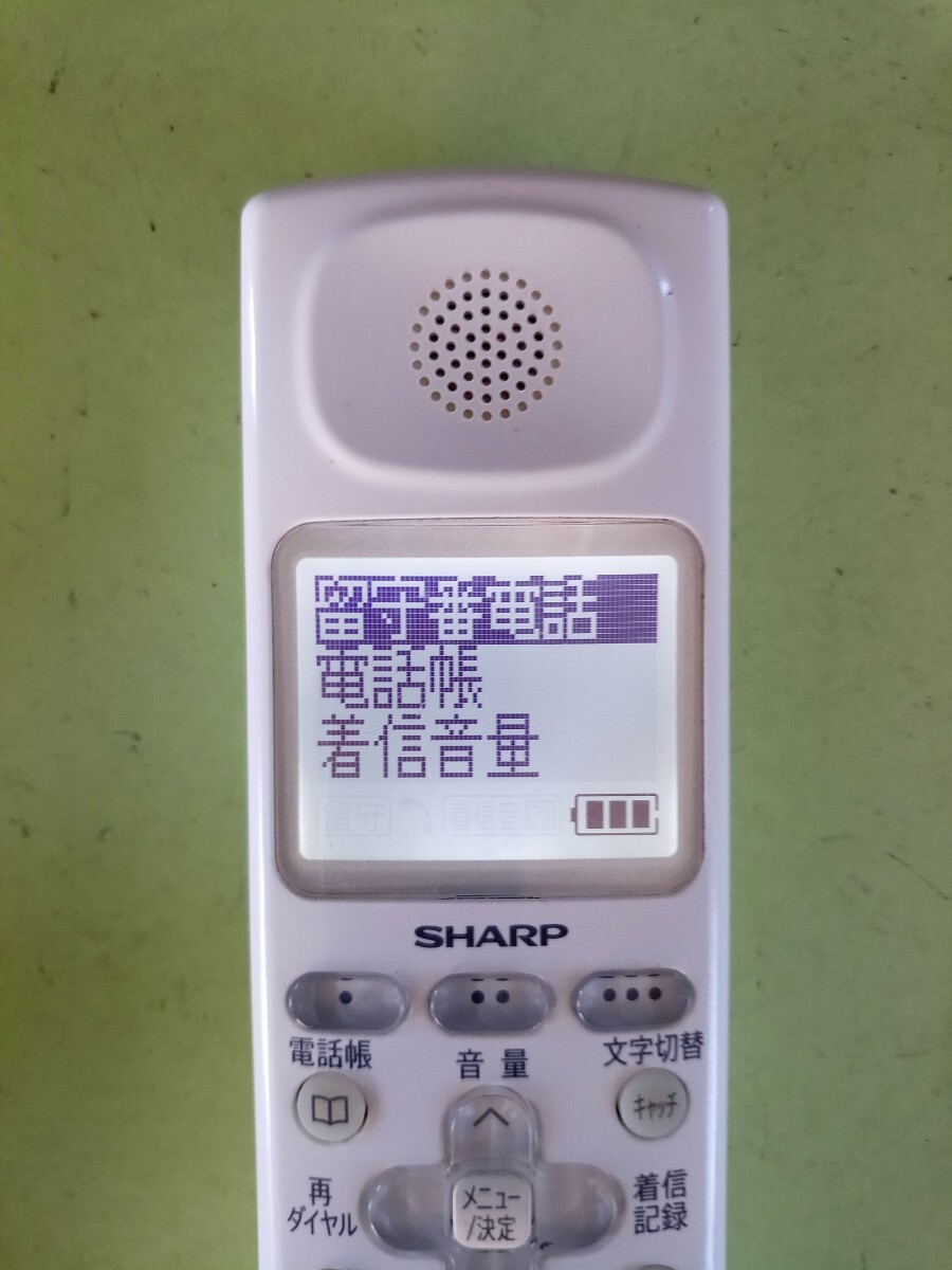 美品 作動確認済 シャープ 電話子機 JD-KS28 (52) 送料無料 専用 美品 作動確認済 シャープ 電話子機 JD-KS28 (52) 送料無料 専用