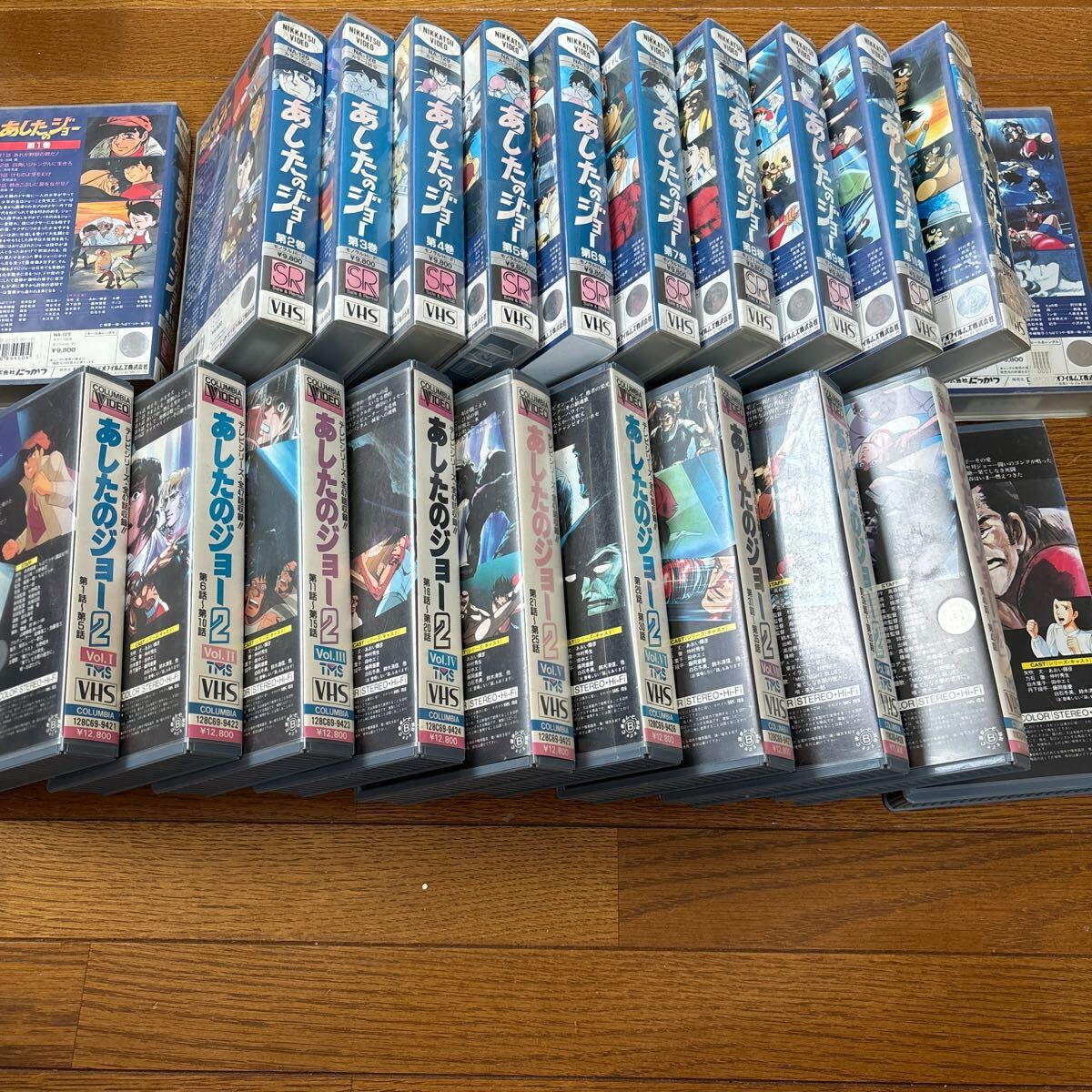 Yahoo!オークション - あしたのジョー/あしたのジョー2/VHS Yahoo!オークション - あしたのジョー/あしたのジョー2/VHS