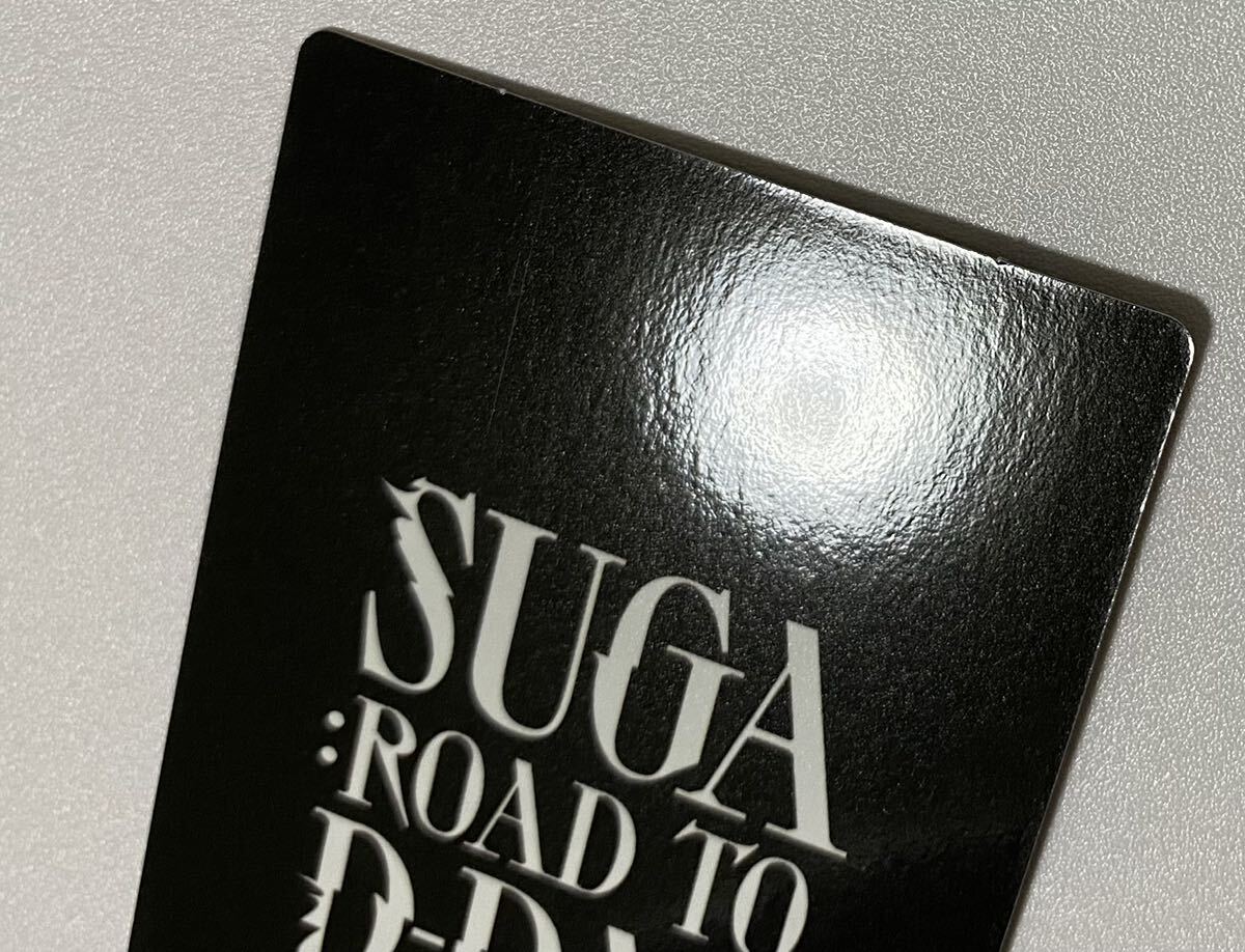 SUGA Agust D-DAY VIP限定チケット 会場限定トレカ ユンギ