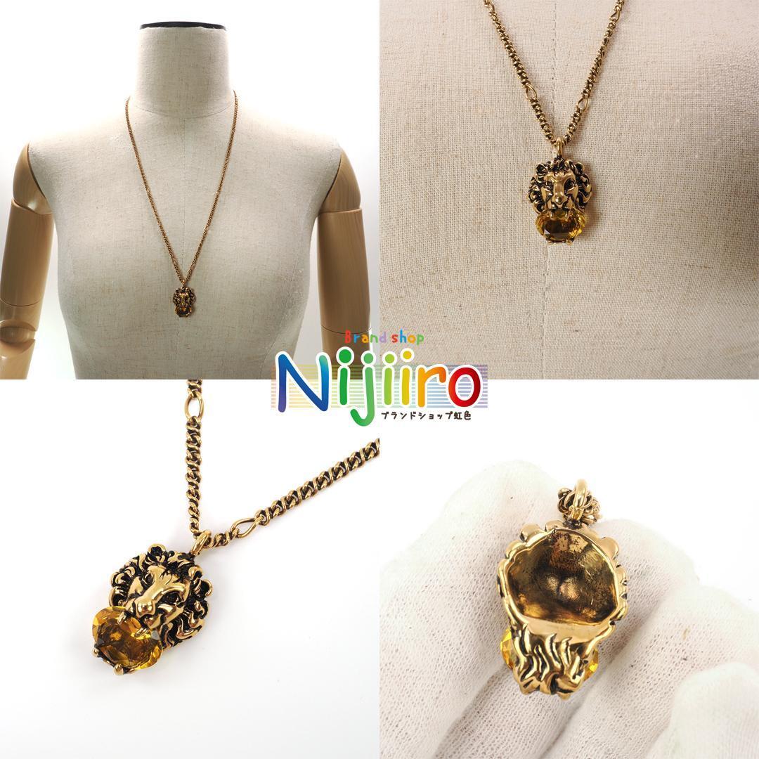 楽天市場】【最大3万円OFFクーポン! 1/1〜】【美品】グッチ 楽天市場】【最大3万円OFFクーポン! 1/1〜】【美品】グッチ