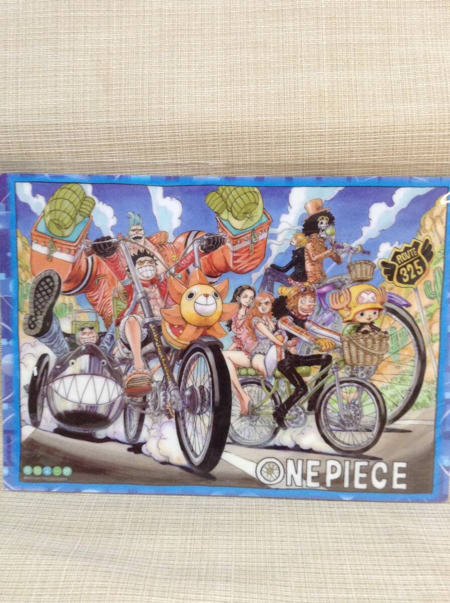 Yahoo!オークション - 下敷き 【ONE PIECE/ワンピース】 ルフィ Yahoo!オークション - 下敷き 【ONE PIECE/ワンピース】 ルフィ